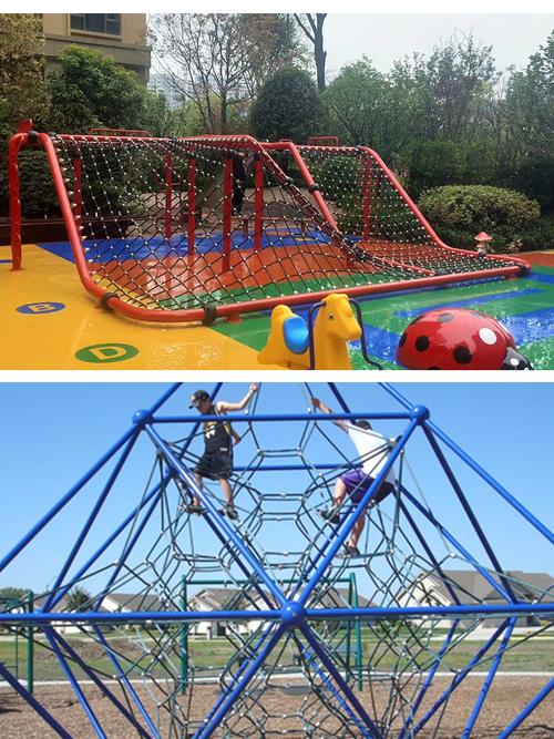 幼儿园儿童滑滑梯组合游乐场大型玩具户外拓展攀爬网广场游乐设备