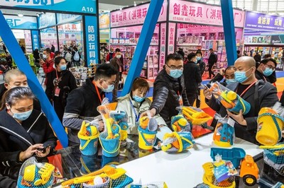 2022万魅·北方礼品玩具展将于7月15日至17日在临沂举办